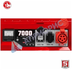 Бензиновый генератор ЗУБР СБ-7000